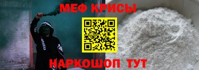 Альфа ПВП Добрянка