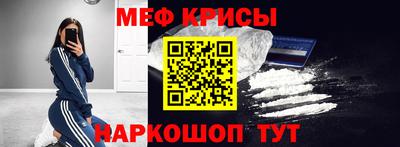 2c-b Дмитров