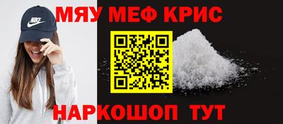 mdpv Долгопрудный