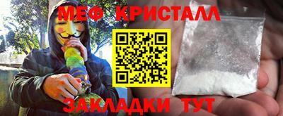 2c-b Дмитров