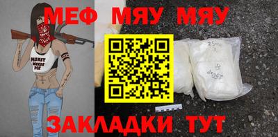 Альфа ПВП Добрянка