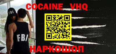 mdpv Долгопрудный