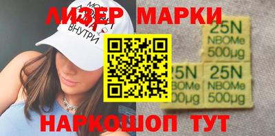 mdpv Долгопрудный