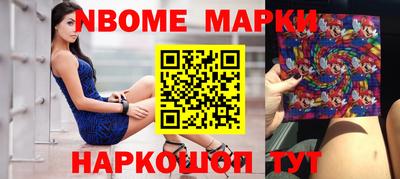 синтетический гашиш Ефремов
