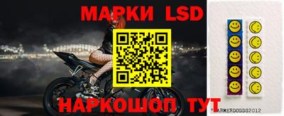 Альфа ПВП Добрянка