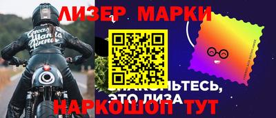 mdpv Долгопрудный