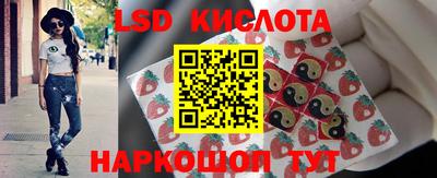 Альфа ПВП Добрянка
