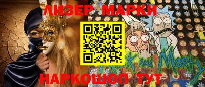 Альфа ПВП Добрянка