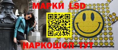 Альфа ПВП Добрянка