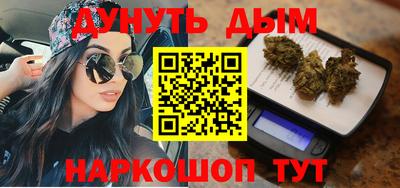 экстази Железногорск