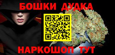 mdpv Долгопрудный