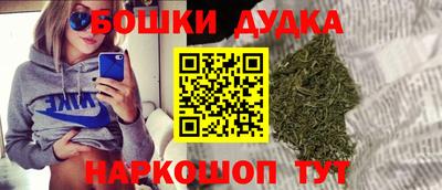 mdpv Долгопрудный