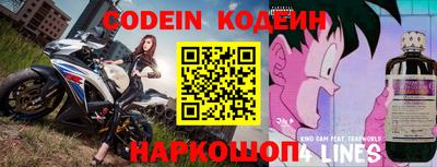 Альфа ПВП Добрянка