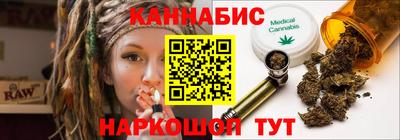 2c-b Дмитров