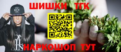 2c-b Дмитров