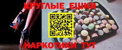 mdpv Долгопрудный