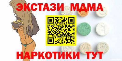Альфа ПВП Добрянка