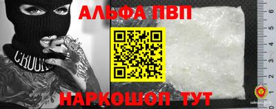 mdpv Долгопрудный