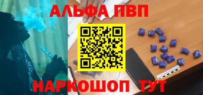 mdpv Долгопрудный