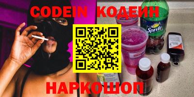 Альфа ПВП Добрянка