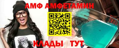 синтетический гашиш Ефремов