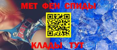 2c-b Дмитров