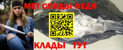 mdpv Долгопрудный