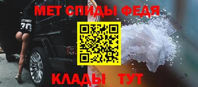 Альфа ПВП Добрянка