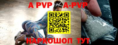 mdpv Долгопрудный
