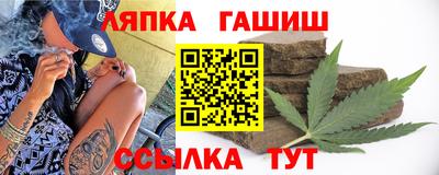 Альфа ПВП Добрянка