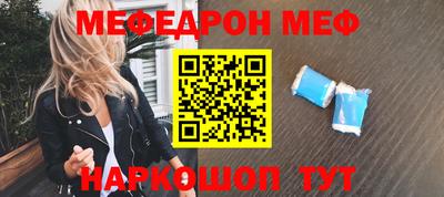 mdpv Долгопрудный