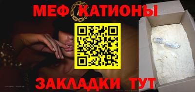 синтетический гашиш Ефремов